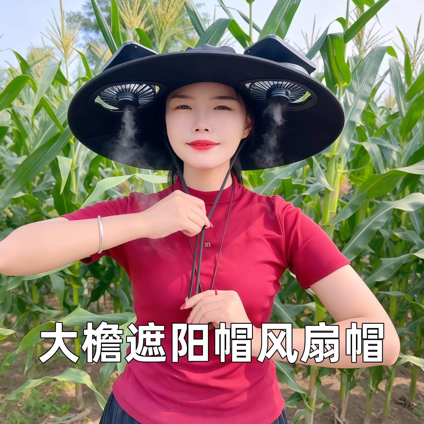 专用太阳能风扇帽多功能大檐遮太阳能充电渔夫帽户外露营风扇凉帽