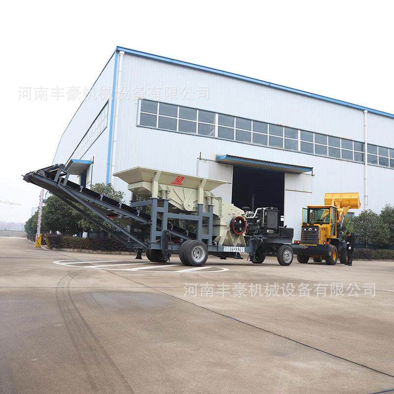 现货供应移动制砂机 沙石骨料移动式制砂机 矿石移动制沙机