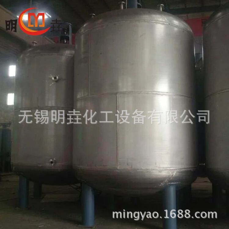 厂家供应不锈钢反应釜可来图制作321材质搅拌釜316L材质反应釜