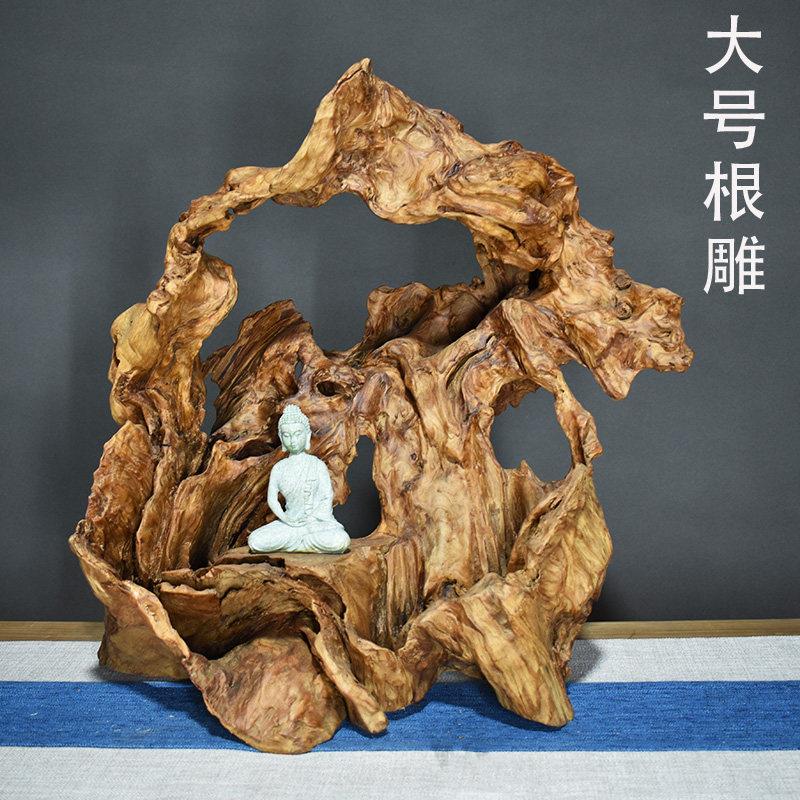 原木根雕天然树根造景风化枯树红杉木艺摆件奇石底座书房茶室玄关