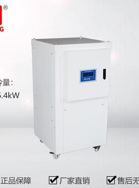 分体式水冷却机CW60F（室内机）