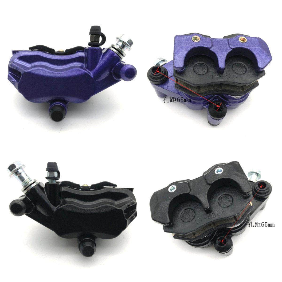 适用摩托车电动车碟刹刹车下泵迅鹰鬼火前后刹车卡钳鲍鱼款无支架,摩托车/装备/配件,刹车片/刹车系统,淘宝优惠券,粉丝福利购,淘宝优惠卷