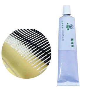 CMOS粘尘胶 COB专用胶 芯片清洁胶esd清洁胶水 清尘胶水批发