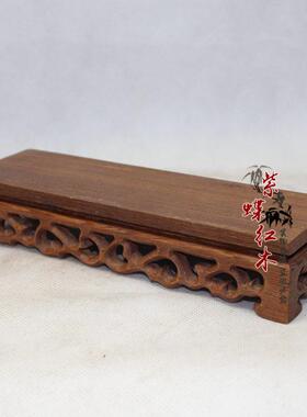红木工艺品鸡翅木长方形奇石水晶底座摆件木质工艺品木制