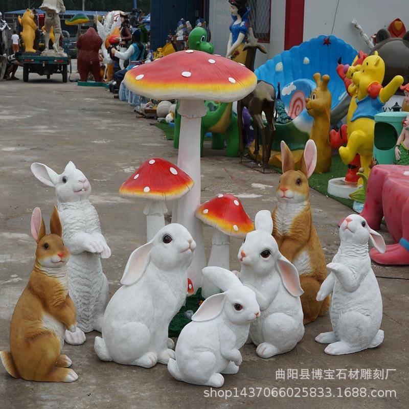草地手工玻璃钢动物兔子彩色蘑菇田园动物摆件现货价格优惠