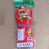 24款 永芳小爱手纯橡胶女士紧手洗衣洗碗家务清洁乳胶耐磨手套 套装