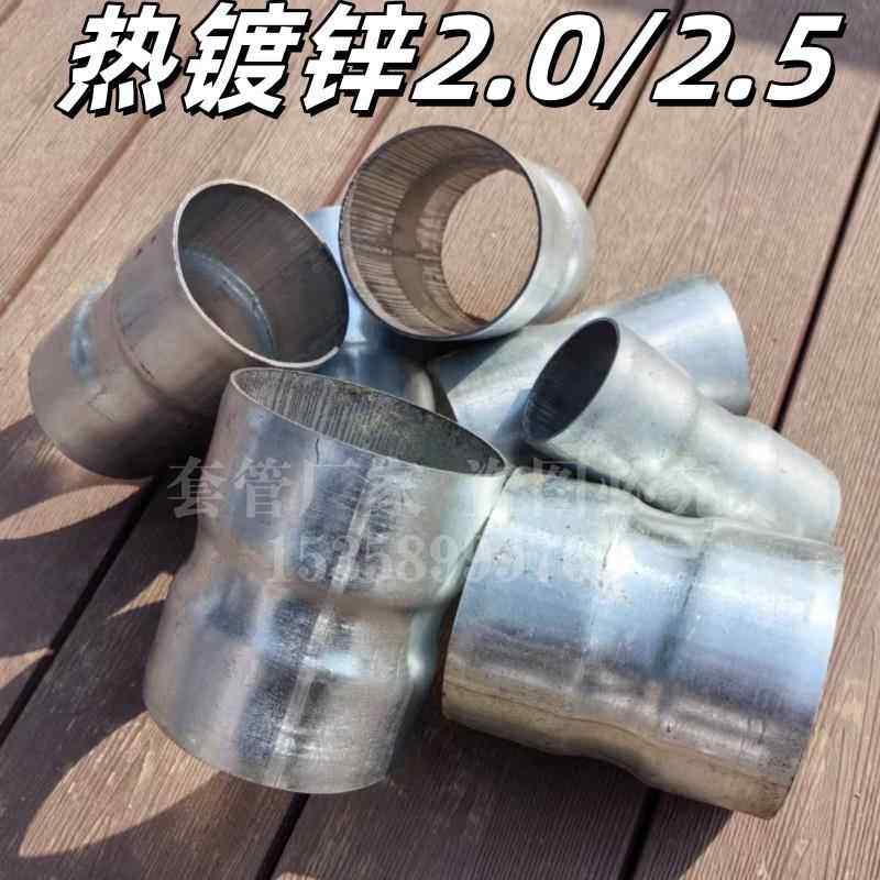 4寸热镀锌钢管套管DN100加厚接头电缆穿线预埋直接SC免焊管连接件图片