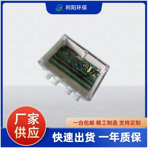 泊头利阳环保JMK-12无触点脉冲控制仪单片机控制仪质保一年