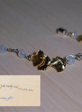 《恋与制作人》白起银杏手链动漫同人周边原创手作COs二次元配饰