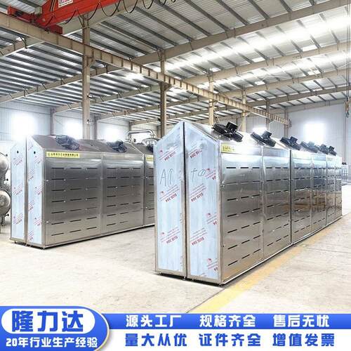 自全方动冻机肉解冻 冻592肉转鲜库低温高湿解冻库现场测量案