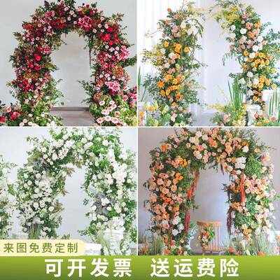 风格假花装饰橱窗花田园摄影婚礼背景活动仿真花花艺仪式拱门背景