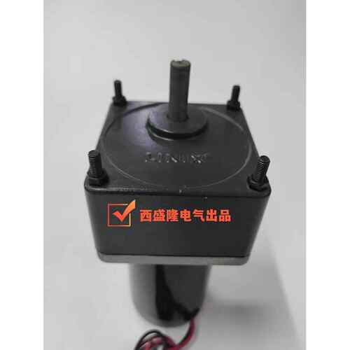 直流永磁减速电机6324-40/80JB30G1032节能变速微型