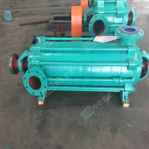 中联泵业直销矿用多级耐磨离心泵 MD100-55×6矿安认证矿用泵型号