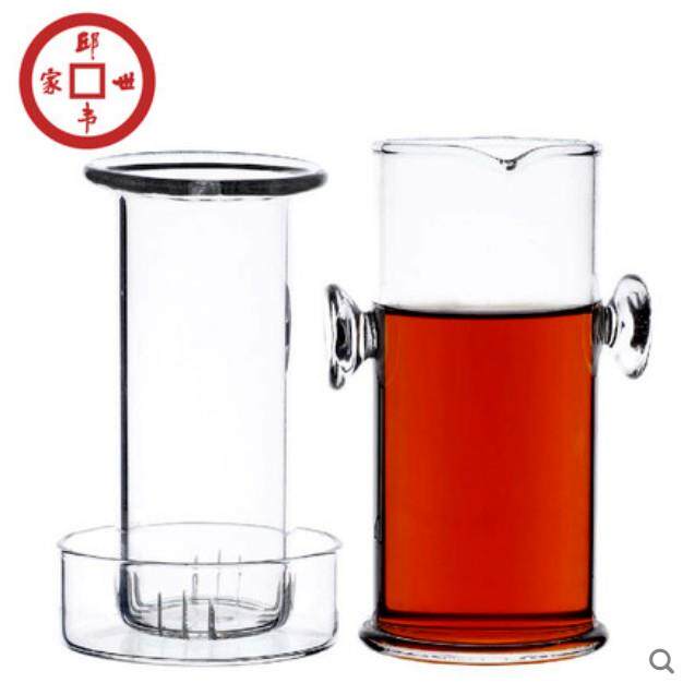 红茶泡茶器耐热玻璃双耳杯冲茶器普洱红茶杯茶具过滤茶壶功夫茶具