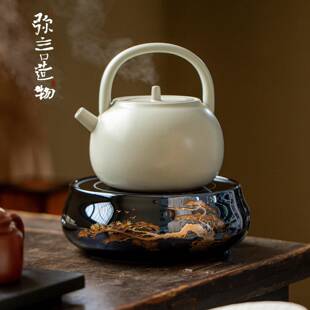 弥言家用高颜值电陶炉中式金银烧茶壶加热底座保温高功率围炉煮茶