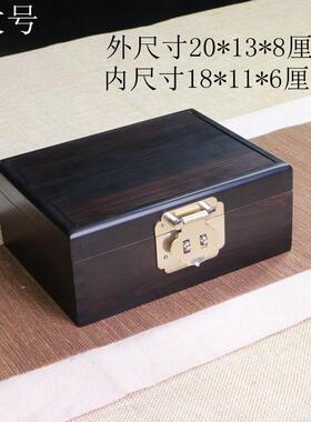 正品紫光檀实木饰品饰收首纳盒木红质木复古收藏盒文玩收把件纳盒