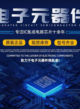 元器件配单4148贴片二极管T4丝印SOD-123开关二极管1N4148W/WS/WT