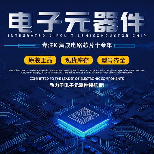 贴片二级管LL4148 LL34小信号开关二极管IN4148 1N4148 电子配单