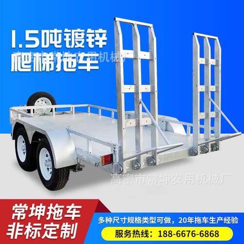 12年工厂重型平板拖车1.5吨镀锌拖车码头货物运输拖车车辆运输车