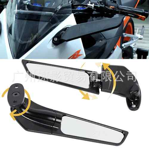 适用Aprilia RS660 RS125 RS250 摩托车改装定风翼后视镜反光镜
