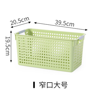 塑料篮筐a4收纳框文件篮凭证筐公文篮文件篮单据塑料筐财务收纳