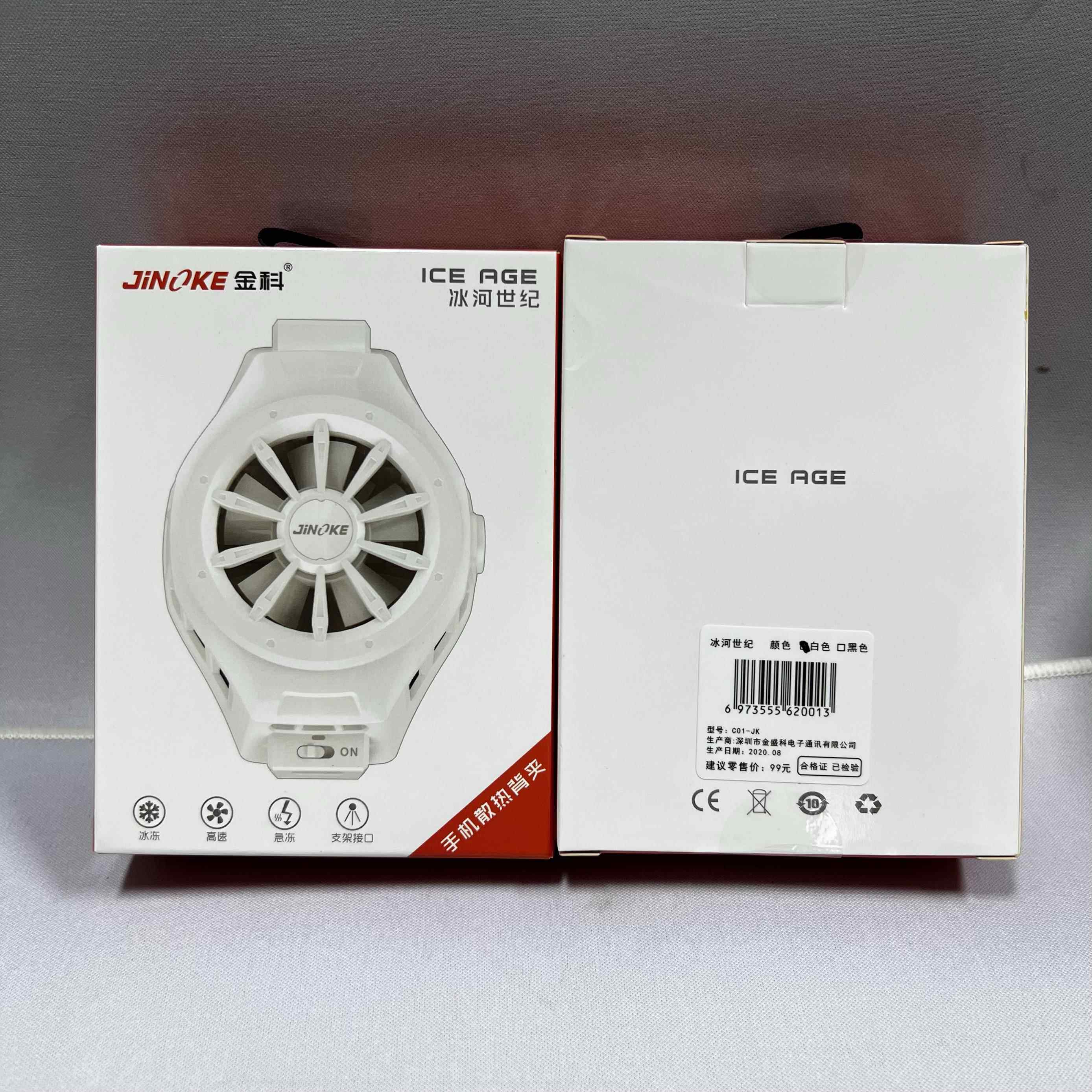 直播专用手机散热器直播发热发烫降温手柄风冷式风扇静音散热背夹