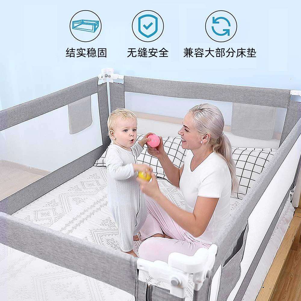婴儿童床护栏床围栏垂直单边升降床宝宝防摔床边栏杆加高婴儿床
