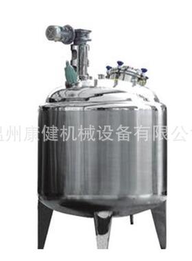 厂家供应真空立式搅拌罐化工混合搅拌机设备不锈钢电加热搅拌罐
