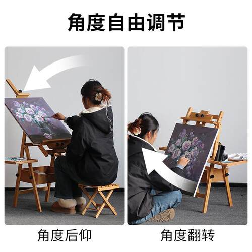 迷你木扎特抽屉式画架美术生专用 初学者画板素描套装儿童画架
