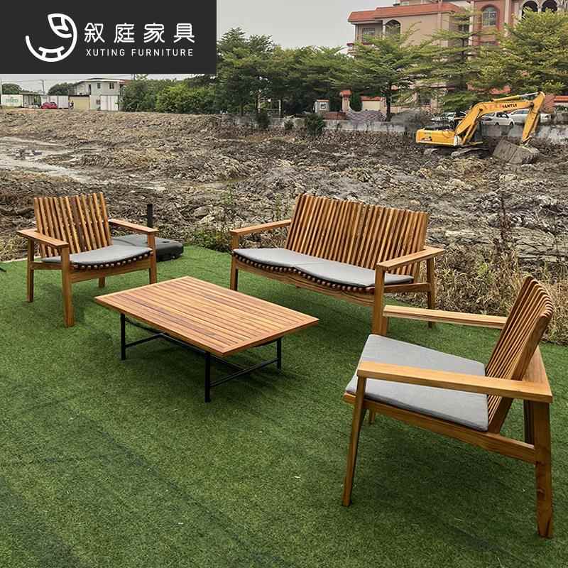 庭院花园民宿别墅创意休闲实木桌椅组合户外防水防晒柚木椅子茶几