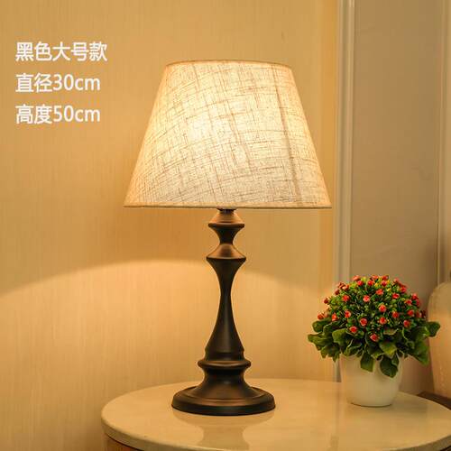 正品北欧台灯卧室头床灯美式覆古现代简应约可调光摸触感灯温馨浪