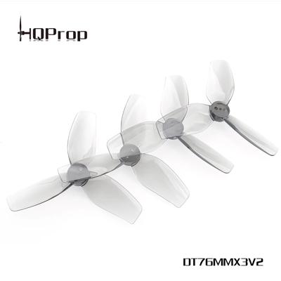 HQ Prop T76MMX3 V2 3寸穿越机 涵道机 螺旋桨 高效率竞速桨叶2对