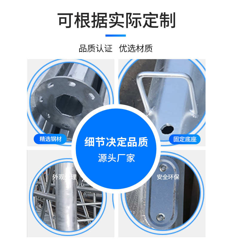 多规格高速公路大型钢管etc限高架限高杆交通设施移动龙门架批发