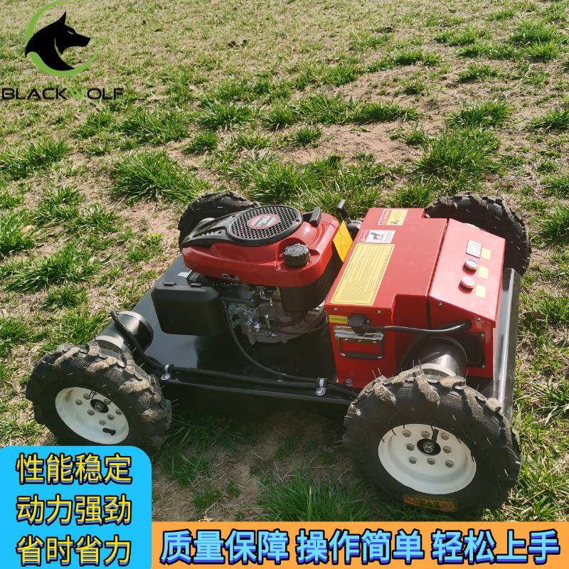 常年出口轮式割草机粉碎杂草自走割草除草机山坡开荒碎草机