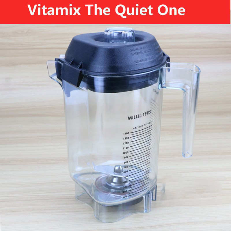 维他美仕Vitamix VM0149 0127沙冰机VM0122料理机配件杯子奶昔缸