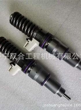 EC360B EC460B喷油器 TAD1641发动机喷油嘴 D12D喷油器