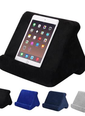 Pad Multi-angle soft pillow Tablet phone ipad stand 平板靠枕