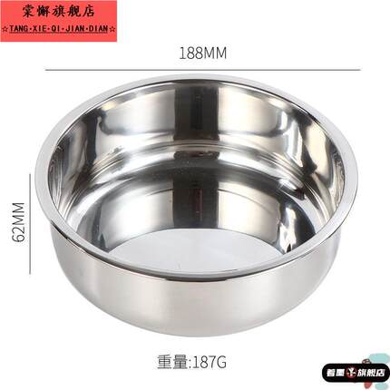 304不锈钢直身盘子加深平底圆盘商用蒸糕盘凉皮盘蛋糕模具发糕盘