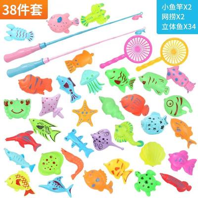 哄娃神器 塑料钓鱼玩具 洗澡嬉水玩具