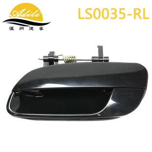 适 82拉6502D 826602D00 2D000 82650 2D用现代伊兰特外手82650