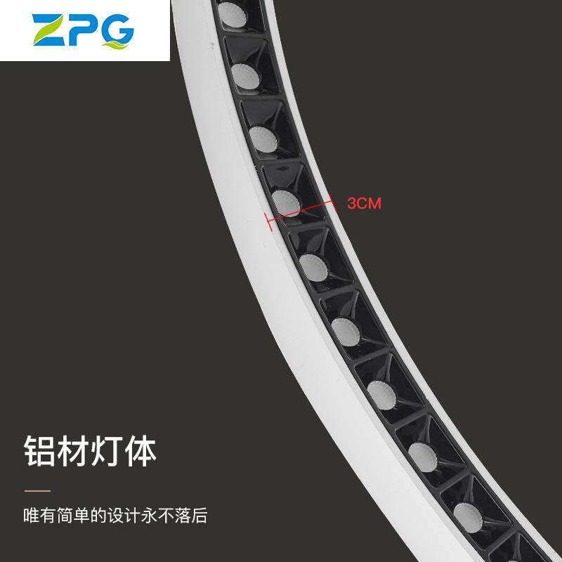环型灯LED线条灯 商超吊线灯套件 圆形线条灯透镜聚光办公灯明装