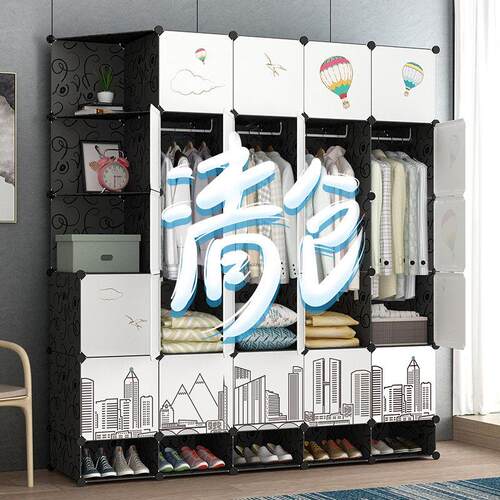 卧室家用挂衣服收纳柜子简易衣柜2025新款爆款大人出租房专用组装