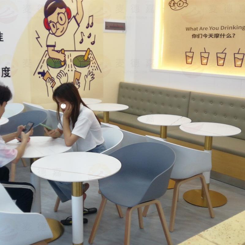 岩板餐桌奶茶书店甜品店小圆台轻奢休闲餐厅白色桌卡座餐桌椅组合