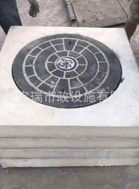 预制钢筋混凝土井盖井圈水泥检查井盖板钢纤维人孔手孔井承压圈