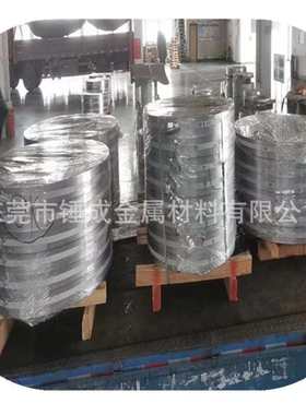 锤成供浦项ST15深冲深拉抻冷轧板卷 深冲压外壳用ST15冷轧铁卷带