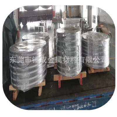 锤成供浦项ST15深冲深拉抻冷轧板卷 深冲压外壳用ST15冷轧铁卷带