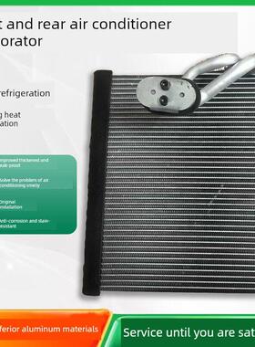 适用北汽新能源EC180EC200EC220EC3E130空调蒸发器蒸发箱膨胀阀