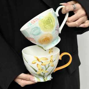 手绘创意花卉陶瓷马克杯高颜值伴手礼咖啡杯家用早餐杯大容量杯子
