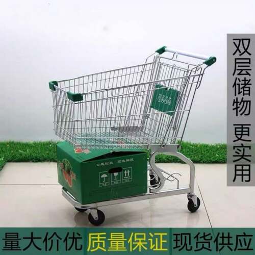 超市双层购物车外贸小推车家用超市买菜可坐手推车山姆超市购物车
