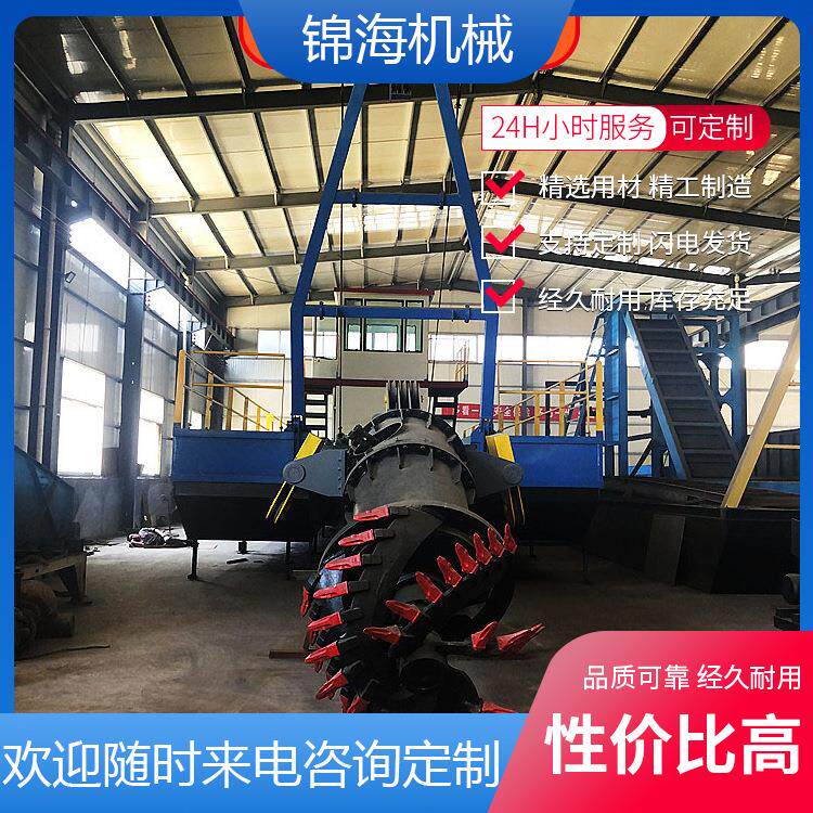 国外水库清淤船航道疏浚小型6寸绞吸式挖泥船绞吸船流量大